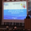 XII научная конференция «Проблемы геокосмоса»